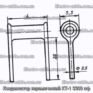 Конденсатор керамический КТ-1 3300 пф - фотография № 1.