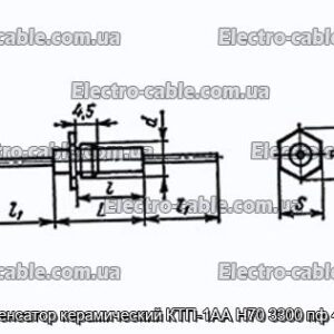 Конденсатор керамический КТП-1АА Н70 3300 пф 400 В - фотография № 1.