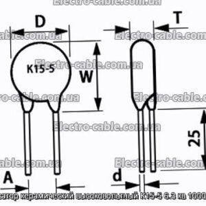 Конденсатор керамический высоковольтный К15-5 6.3 кв 1000 пф Н70 - фотография № 1.