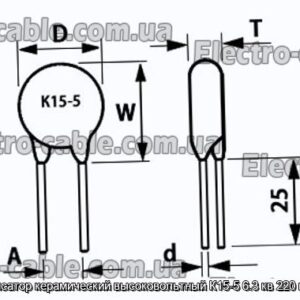 Конденсатор керамический высоковольтный К15-5 6.3 кв 220 пф Н20 - фотография № 1.