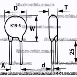 Конденсатор керамический высоковольтный К15-5 6.3 кв 2200 пф Н20 - фотография № 1.