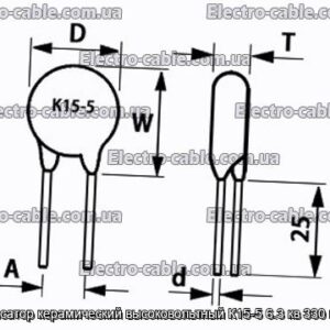 Конденсатор керамический высоковольтный К15-5 6.3 кв 330 пф Н20 - фотография № 1.