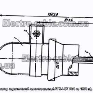 Конденсатор керамический высоковольтный КГК-1.5К У3 8 кв 1500 пф 40 квар - фотография № 1.