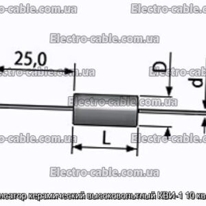 Конденсатор керамический высоковольтный КВИ-1 10 кв 10 пф - фотография № 1.