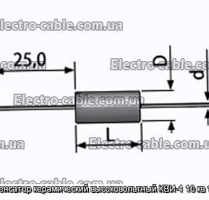 Конденсатор керамический высоковольтный КВИ-1 10 кв 15 пф - фотография № 1.