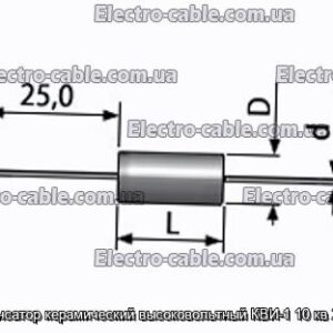 Конденсатор керамический высоковольтный КВИ-1 10 кв 2.2 пф - фотография № 1.