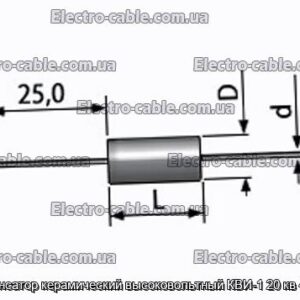Конденсатор керамический высоковольтный КВИ-1 20 кв 4.7 пф - фотография № 1.
