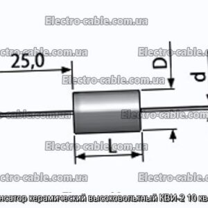 Конденсатор керамический высоковольтный КВИ-2 10 кв 22 пф - фотография № 1.
