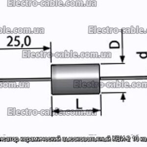 Конденсатор керамический высоковольтный КВИ-2 10 кв 47 пф - фотография № 1.