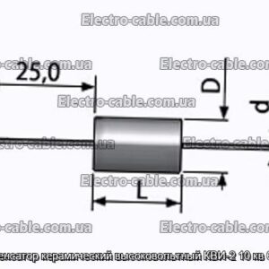 Конденсатор керамический высоковольтный КВИ-2 10 кв 68 пф - фотография № 1.