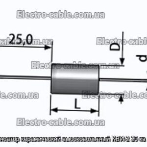 Конденсатор керамический высоковольтный КВИ-2 20 кв 47 пф - фотография № 1.