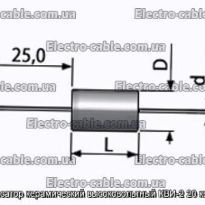 Конденсатор керамический высоковольтный КВИ-2 20 кв 68 пф - фотография № 1.