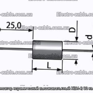 Конденсатор керамический высоковольтный КВИ-2 30 кв 20 пф - фотография № 1.