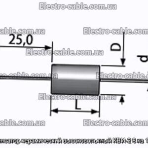 Конденсатор керамический высоковольтный КВИ-2 8 кв 100 пф - фотография № 1.