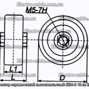 Конденсатор керамический высоковольтный КВИ-3 10 кв 2200 пф - фотография № 1.