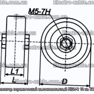 Конденсатор керамический высоковольтный КВИ-3 10 кв 3300 пф - фотография № 1.