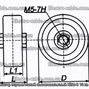 Конденсатор керамический высоковольтный КВИ-3 10 кв 470 пф - фотография № 1.