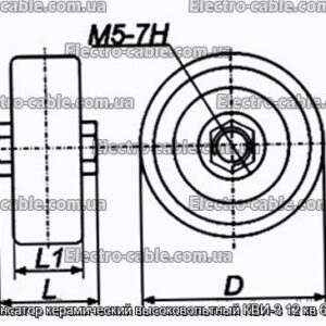 Конденсатор керамический высоковольтный КВИ-3 12 кв 680 пф - фотография № 1.