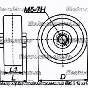 Конденсатор керамический высоковольтный КВИ-3 12 кв 6800 пф - фотография № 1.