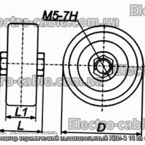 Конденсатор керамический высоковольтный КВИ-3 16 кв 470 пф - фотография № 1.