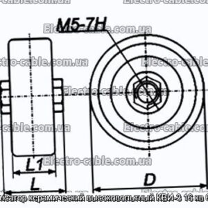 Конденсатор керамический высоковольтный КВИ-3 16 кв 680 пф - фотография № 1.
