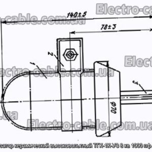 Конденсатор керамический высоковольтный ТГК-1К-У3 8 кв 1000 пф 25 квар - фотография № 1.