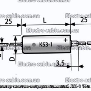 Конденсатор оксидно-полупроводниковый К53-1 15 в 22 мкф - фотография № 1.