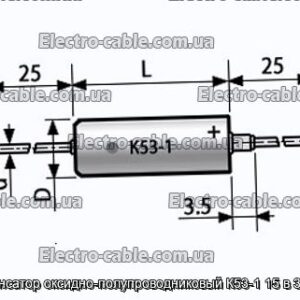 Конденсатор оксидно-полупроводниковый К53-1 15 в 33 мкф - фотография № 1.