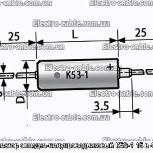 Конденсатор оксидно-полупроводниковый К53-1 15 в 4.7 мкф - фотография № 1.