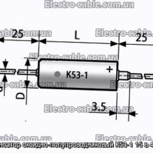 Конденсатор оксидно-полупроводниковый К53-1 15 в 47 мкф - фотография № 1.