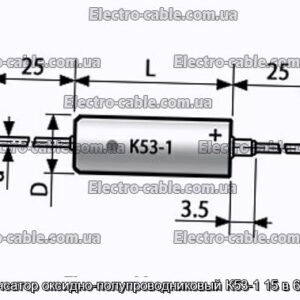 Конденсатор оксидно-полупроводниковый К53-1 15 в 6.8 мкф - фотография № 1.