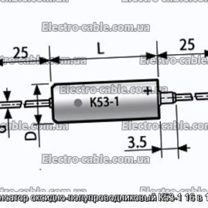 Конденсатор оксидно-полупроводниковый К53-1 16 в 15 мкф - фотография № 1.