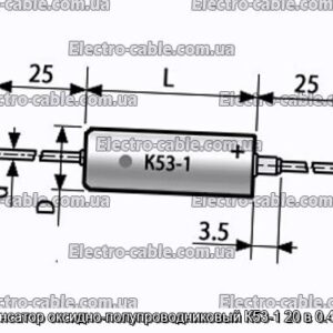 Конденсатор оксидно-полупроводниковый К53-1 20 в 0.47 мкф - фотография № 1.