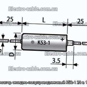 Конденсатор оксидно-полупроводниковый К53-1 20 в 1.5 мкф - фотография № 1.