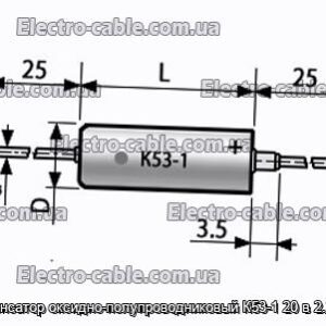 Конденсатор оксидно-полупроводниковый К53-1 20 в 2.2 мкф - фотография № 1.