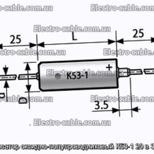 Конденсатор оксидно-полупроводниковый К53-1 20 в 3.3 мкф - фотография № 1.