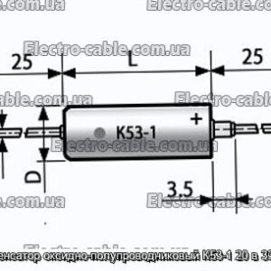 Конденсатор оксидно-полупроводниковый К53-1 20 в 33 мкф - фотография № 1.