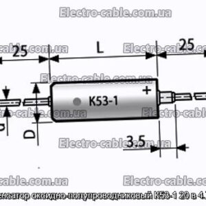 Конденсатор оксидно-полупроводниковый К53-1 20 в 4.7 мкф - фотография № 1.