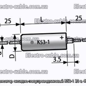 Конденсатор оксидно-полупроводниковый К53-1 20 в 47 мкф - фотография № 1.