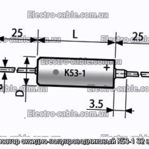 Конденсатор оксидно-полупроводниковый К53-1 32 в 1 мкф - фотография № 1.