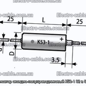 Конденсатор оксидно-напівпровідниковий К53-1 32 в 6.8 мкФ - фотографія №1.