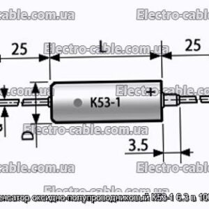 Конденсатор оксидно-напівпровідниковий К53-1 6.3 в 100 мкФ - фотографія №1.