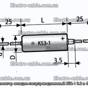 Конденсатор оксидно-полупроводниковый К53-1 6.3 в 47 мкф - фотография № 1.