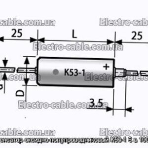 Конденсатор оксидно-напівпровідниковий К53-1 6 в 100 мкФ - фотографія №1.