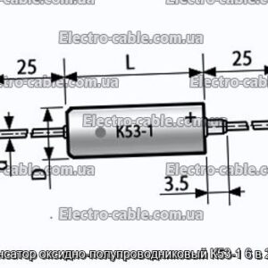 Конденсатор оксидно-полупроводниковый К53-1 6 в 22 мкф - фотография № 1.