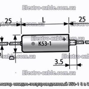 Конденсатор оксидно-напівпровідниковий К53-1 6 в 3.3 мкФ - фотографія №1.