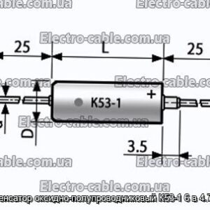 Конденсатор оксидно-напівпровідниковий К53-1 6 в 4.7 мкФ - фотографія №1.