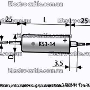 Конденсатор оксидно-полупроводниковый К53-14 10 в 3.3 мкф - фотография № 1.