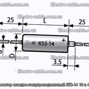 Конденсатор оксидно-полупроводниковый К53-14 10 в 47 мкф - фотография № 1.