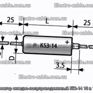 Конденсатор оксидно-полупроводниковый К53-14 16 в 10 мкф - фотография № 1.